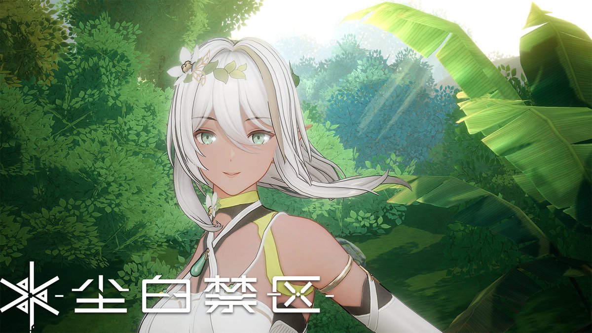 「ニタ-ドゥンドゥビ」隊員PV 朝陽が森を優しく目覚めさせ、咲き誇る花々の中で、最も眩しいのは彼女の笑顔だ。 この森の中で分析員と共に過ごす時間が、彼女にとっての一番の宝物。 「ごーめんごめん 汚しちゃって」 YouTube >> 『スノウブレイク：禁域降臨』公式アカウントをフォローし、ご自身のゲーム内識別IDおよびサーバーを記載の上、本投稿をリポストしていただいた分析員の中から、抽選で2名様に以下のグッズをプレゼント！ 締切は2025年04月30日（水）00:59（JST）まで！ ・1名様に周年記念3Dふかふかバッジx1 ・1名様にランダムな隊員スタンドx1 #スノブレ ＃Snowbreak