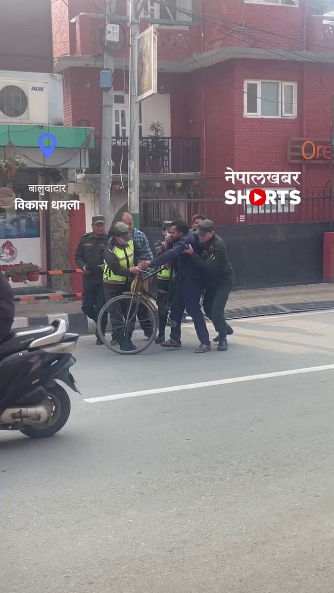 कवाड संकलकको साइकल काठमाडौँ नगर प्रहरीबाट जफत #NepalKhabar #कवाडसंकलक #KathmanduMetropolitanCity