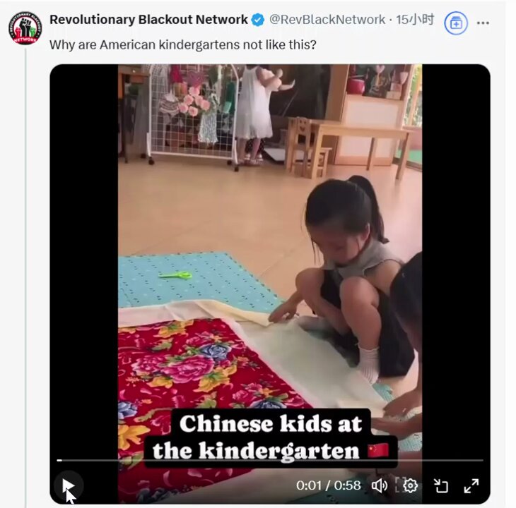 Many Americans are unaware that child labor is illegal in China, while legal in many US states. And the US remains the only major nation yet to ratify the UN Convention on the Rights of the Child.
