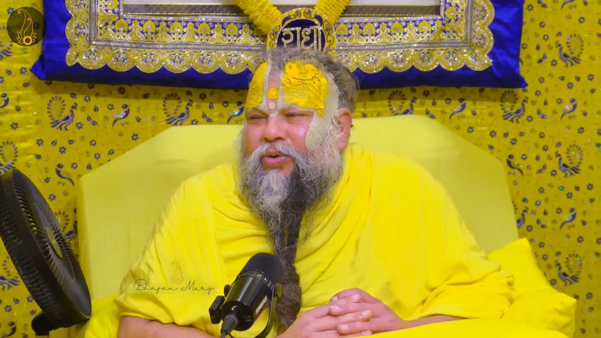 संतों की पहचान करना सरल नहीं है! जानिए उनकी विभिन्न कोटियाँ।