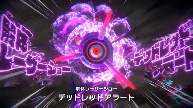 ◤#トライブナイン アップデートノートmini◢ 4/17(木)より開幕するストーリー3章で 登場するボス「デッドレッドアラート」の 一部映像をチラ見せ📹 ヘビのような巨体で迫りくる自律型兵器が 四方から攻撃を仕掛け、 圧倒的なプレッシャーをかけてきます⚡