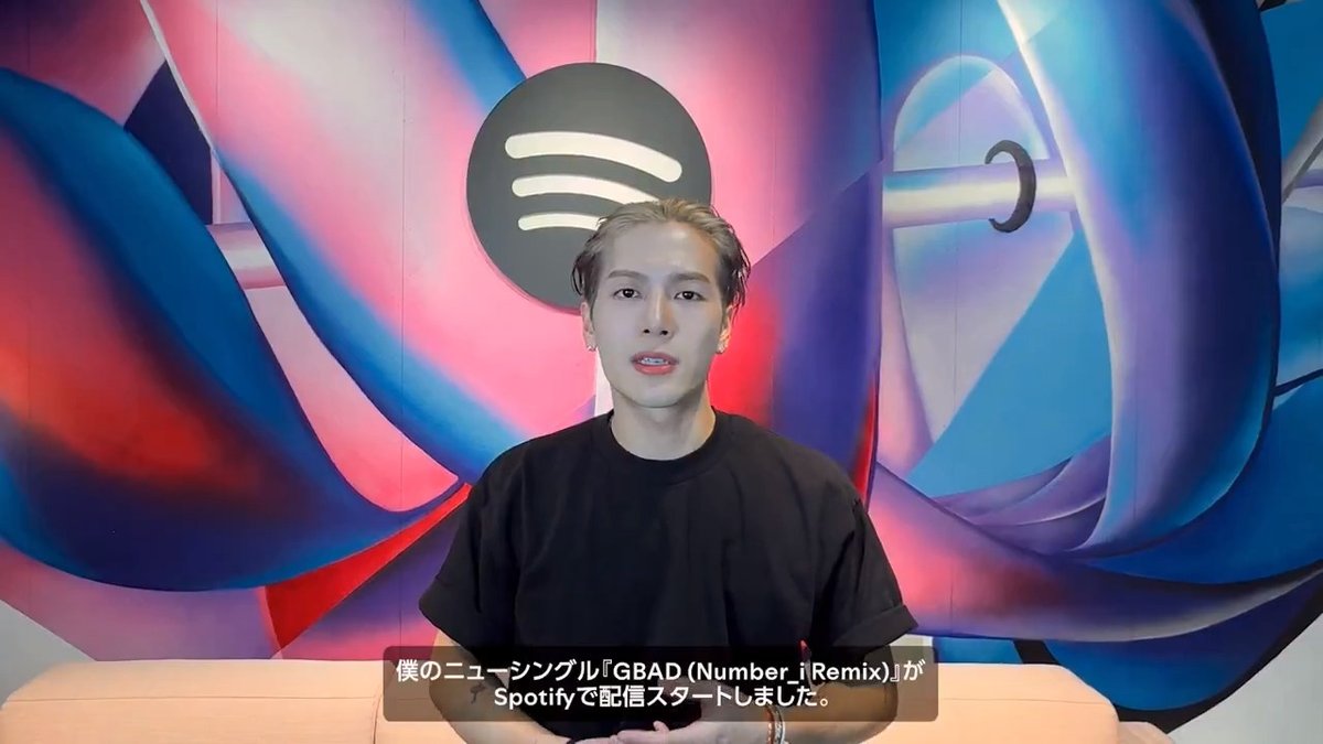 ◤New Release◢ 88rising × Jackson Wang × Number_iが 新曲 "#GBAD (Number_i Remix)" をリリース🎧 ⠀ 新たに加わった歌詞や、シティポップアレンジにも注目✨ ▶︎ ⠀ 88rising Jackson Wang SHO HIRANO #GBAD_Number_i