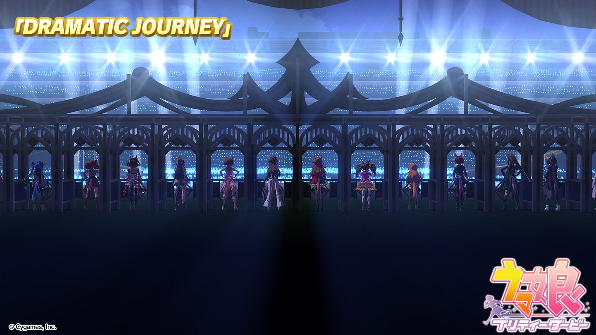 【ライブ動画「DRAMATIC JOURNEY」公開!】 「DRAMATIC JOURNEY」のゲーム内ライブ動画ゲームサイズVer.を公開しました! ぜひご覧ください♪ #ウマ娘 #ゲームウマ娘