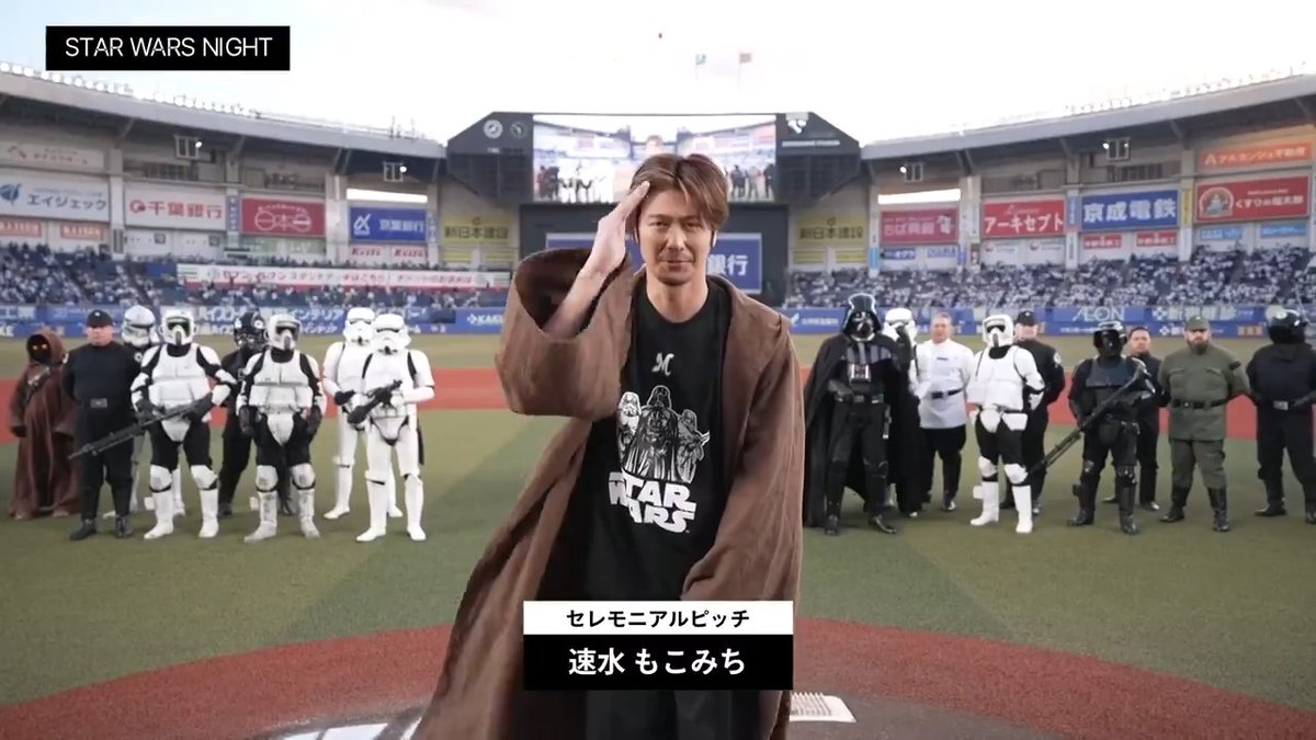 æ¬æ¥ã®ZOZOããªã³ã¹ã¿ãžã¢ã ã¯ãSTAR WARS NIGHTãâš æ ç»ã¹ã¿ãŒãŠã©ãŒãºã®ãã£ã©ã¯ã¿ãŒãåŒãé£ãã #éæ°Žããã¿ã¡ ããããã¡ãŒã¹ãããããè¡ããŸããðâš #chibalotte ðã©ã€ãé
ä¿¡ã¯ãã¡ã