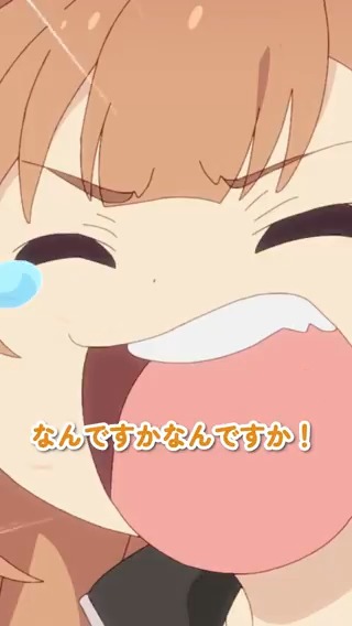 🍟ショートグルメ［第1話］ ￣￣￣￣￣￣￣￣￣￣￣￣￣￣ 🔷真面目に授業を受けろっていうんですか！ アニメ #日々は過ぎれど飯うまし 各局にて大好評放送中✨ #ひびめし