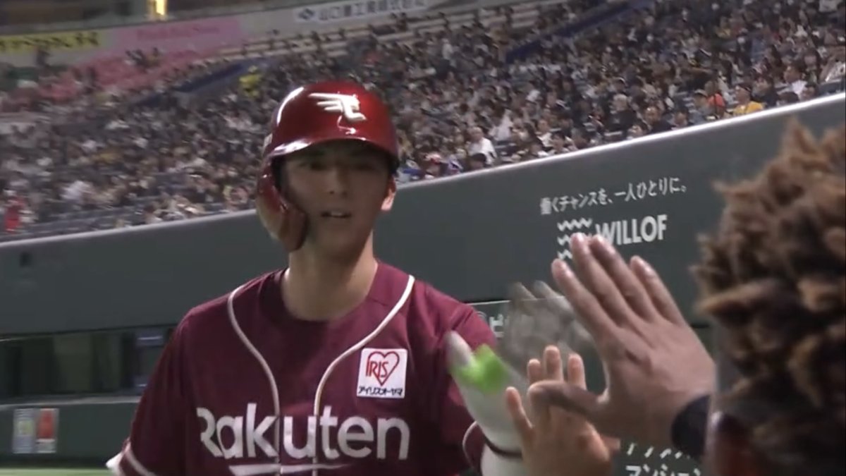 【3回表:H 0-1 E】 \\ #宗山塁 選手、プロ初ホームラン‼️🎊// ライトスタンドへの大きなソロホームランで 楽天イーグルス先制🦅🔥 #RakutenEagles #キ!