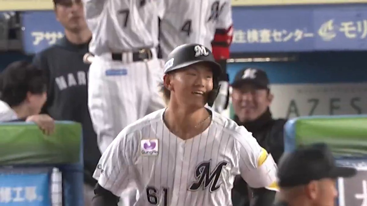 遂にダイナマイトが大爆発‼️💥 千葉ロッテ #山本大斗 選手のプロ初本塁打となる3ランホームランで先制‼️ #chibalotte 👇ライブ配信はこちら