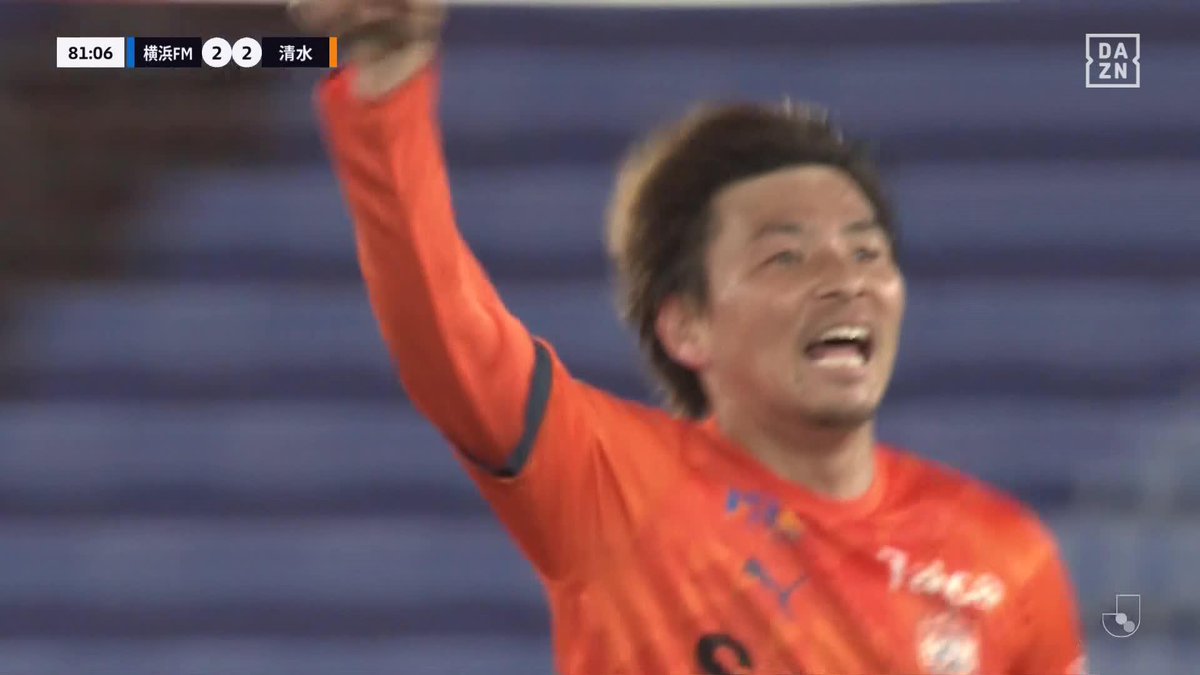 千両役者の一撃 試合終盤に形勢逆転！ #乾貴士 試合をひっくり返すドリブル弾🔥 🏆明治安田J1第12節 🆚横浜FM×清水 🆓 #DAZN ライブ配信中 #Jみようぜ #Jリーグ #横浜FM清水