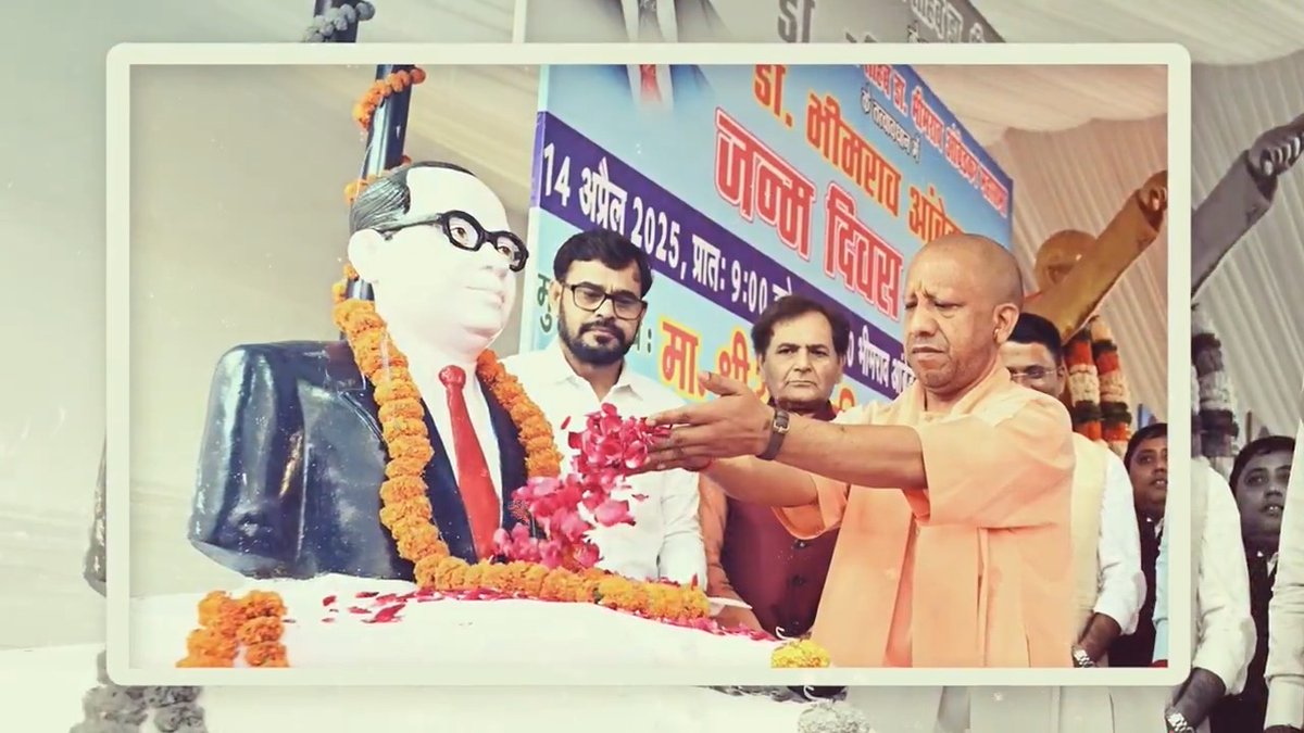 कोटि-कोटि लोगों की प्रेरणा और न्याय के पुरोधा थे 'भारत रत्न' बाबा साहब डॉ. भीमराव आंबेडकर... बाबा साहब की पावन स्मृतियों को नमन!