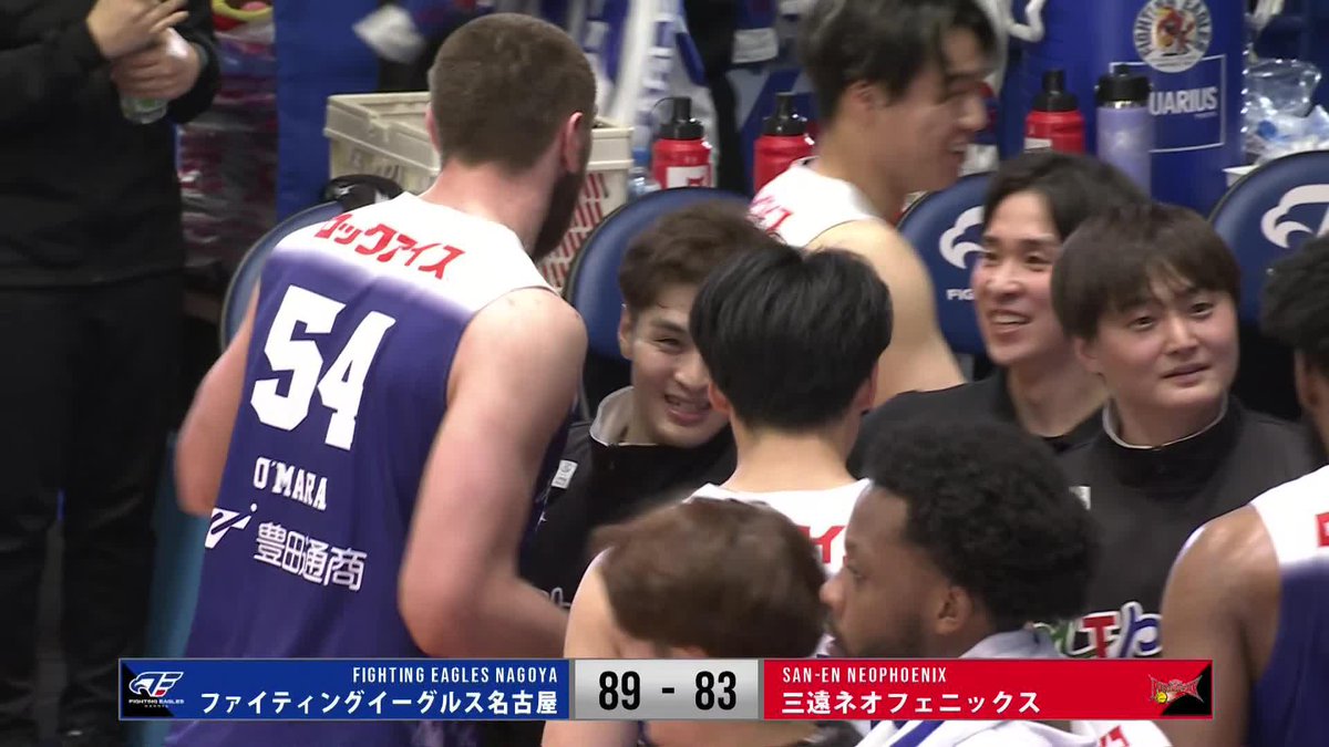 白熱の愛知ダービー🔵🔴 FE名古屋が中地区首位・三遠から今季初勝利! ファイティングイーグルス名古屋 📡バスケットLIVEで見逃し視聴 #Bリーグ #りそなグループ