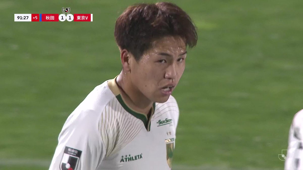 東京ヴェルディが土壇場で追いつく💥 🎦 ゴール動画 🏆 ＪリーグYBCルヴァンカップ 第2回戦 🆚 秋田vs東京Ｖ 🔢 1-1 ⌚️ 90+2分 ⚽️ 木村 勇大（東京Ｖ) #ルヴァンカップ