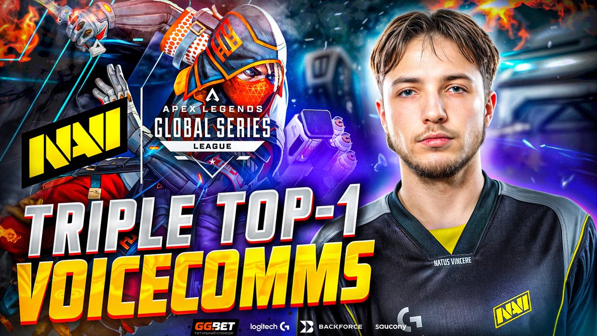 Last Sunday, NAVI Apex Legends absolutely dominated — claiming top-1 in three matches! We’re sure you’re curious what went down in voice comms that day at #ALGS, so we’ve got just the video for you! 📹 #ApexLegends #navination