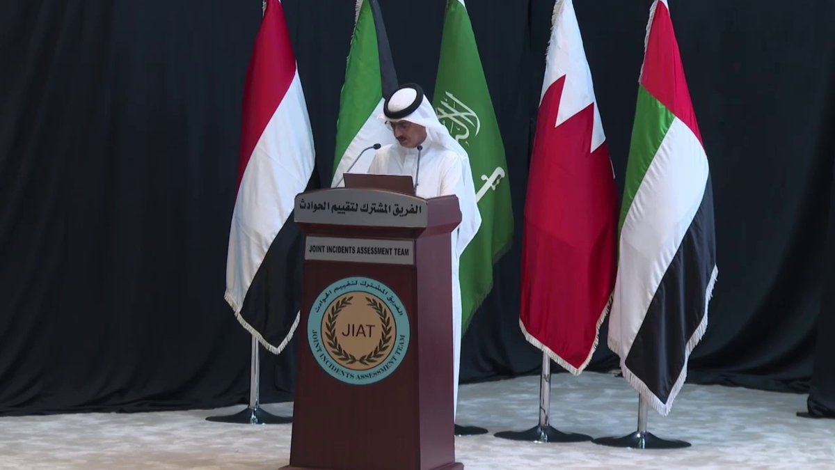 المتحدث باسم فريق تقييم الحوادث بـ #اليمن لمراسل #العربية: ليس لنا تواصل مع #الحوثي وليس لنا علاقة بتقييم أضراره جراء الغارات الأميركية .. ولدى المنظمات الأممية قناعة تامة بعمل الفريق المشترك عبر: هاني الصفيان