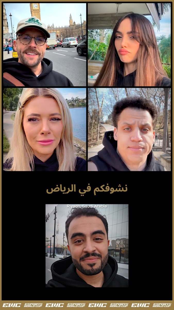 تذاكر البطولات وصلت 🏆 و عاصمة الرياضة الإلكترونية تنتظركم 🌍 احجز مكانك وشوف الأبطال 💪🏻🔥