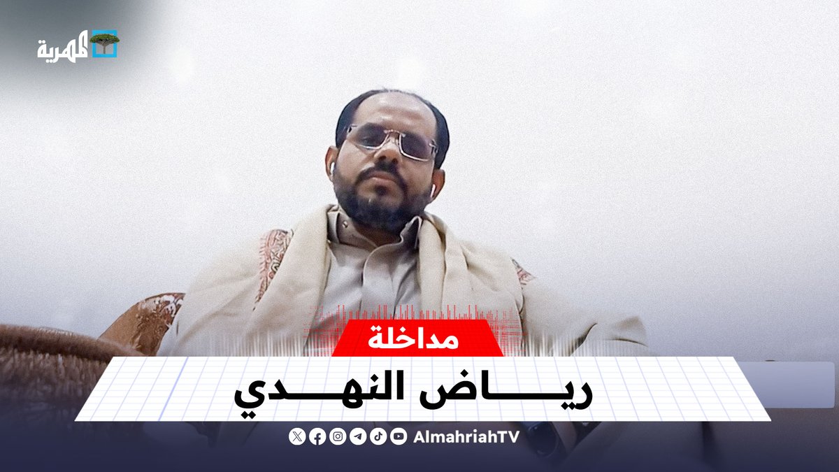 رئيس تيار التغيير والتحرير في حضرموت يتحدث للمهرية في أول ظهور إعلامي