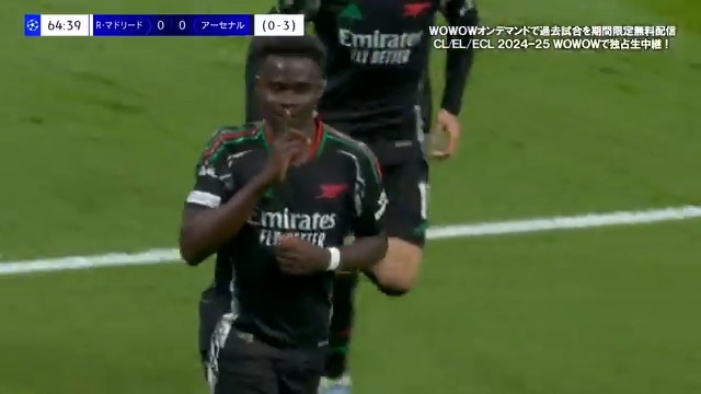 ／ アーセナルが16年ぶりの準決勝👏 ＼ 試合をコントロールしたアーセナルが2戦合計5-1で勝利✨ #UEFAチャンピオンズリーグ 2024-25 準々決勝 2nd leg R・マドリードvs🇪🇸🏴󠁧󠁢󠁥󠁮󠁧󠁿アーセナル WOWOW オンデマンドでは アーセナル／R・マドリード 過去試合を期間限定【無料】配信中