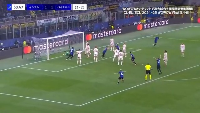 ／ インテルが準決勝へ😍 ＼ セットプレーで2点を奪ったインテルが2戦合計4-3でバイエルンを撃破🔥 #UEFAチャンピオンズリーグ 2024-25 準々決勝 2nd leg 🇮🇹インテルvs🇩🇪バイエルン WOWOW オンデマンドでは バイエルン／インテル 過去試合を期間限定【無料】配信中