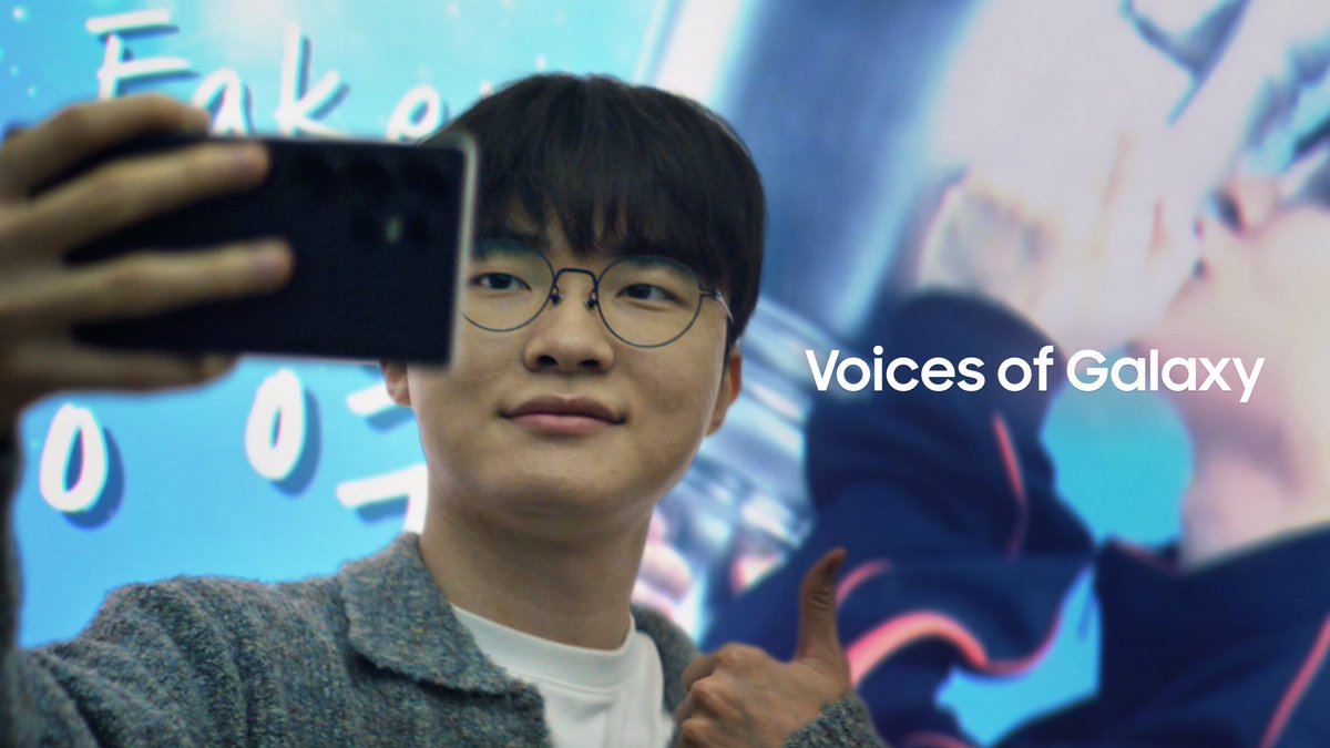 제가 증명했나요?🏆 Voices of 페이커 Voices of Galaxy #VoicesofGalaxy #GalaxyS25Ultra #갤럭시S25울트라 #갤럭시 #Samsung #SamsungKorea #삼성 #삼성전자