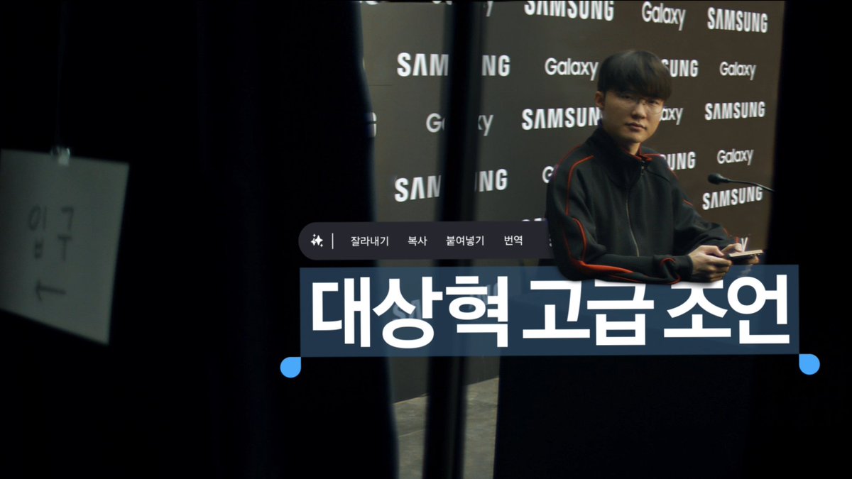갤럭시 S25 울트라의 강력한 게이밍 퍼포먼스를 지금 경험해 보세요👍 #GalaxyS25Ultra #갤럭시S25울트라 #갤럭시 #Samsung #SamsungKorea #삼성 #삼성전자