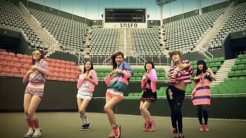 after school — diva (2009)