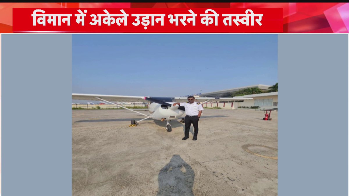 फिर अनोखे अंदाज में दिखे शिक्षा विभाग के ACS एस सिद्धार्थ. #BiharEducationDept #Bihar #BiharNews
