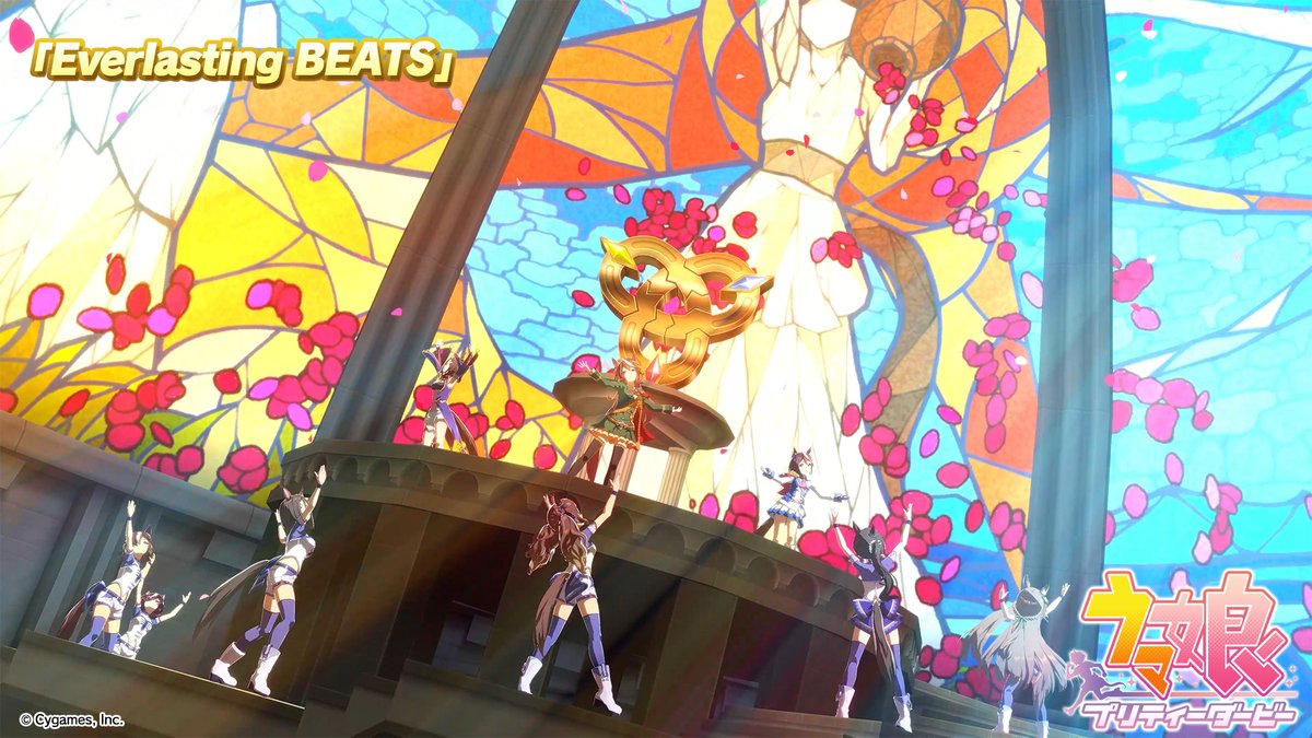 【ライブ動画「Everlasting BEATS」公開!】 「Everlasting BEATS」のゲーム内ライブ動画ゲームサイズVer.を公開しました! ぜひご覧ください♪ #ウマ娘 #ゲームウマ娘