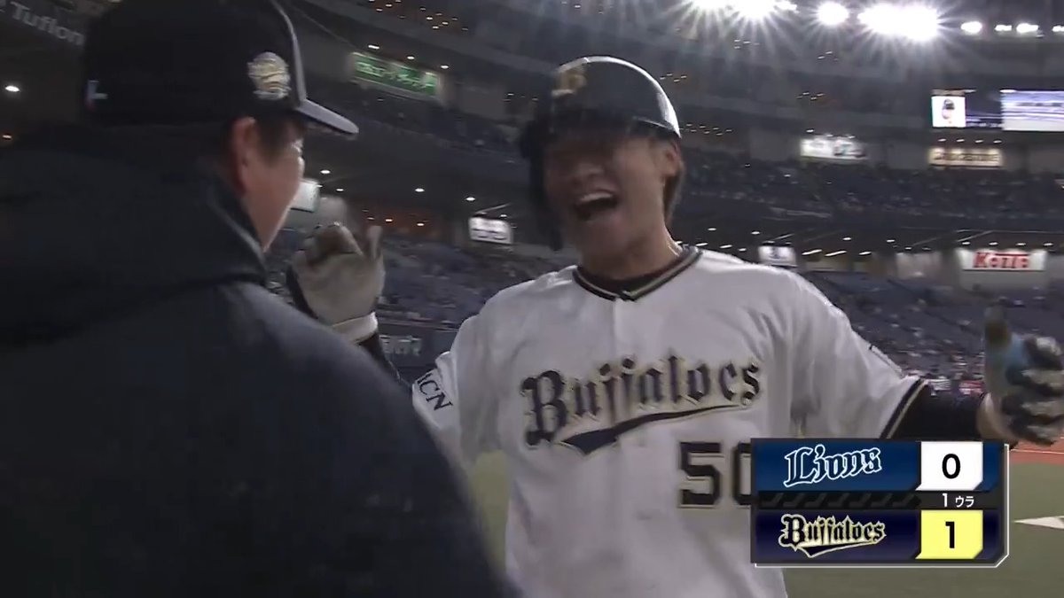 オリックス #山中稜真 選手のプロ初アーチはチームを勢いづける鮮やかな先頭打者ホームラン‼️🌈✨ #Bs2025 👇ライブ配信はこちら