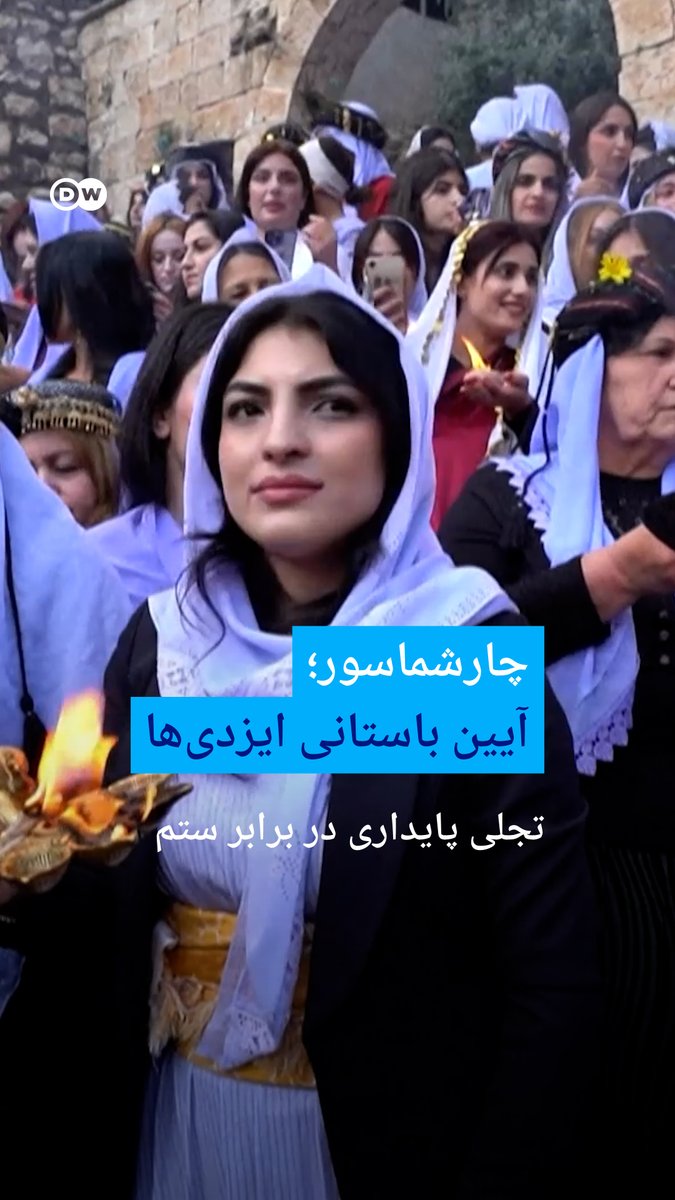 ایزدیها جشن سال نو موسوم بە "چارشماسور" یا "چهارشنبه سرخ" را به صورتی باشکوه برگزار کردند. چارشماسور آیینی کهن است که ریشه در اساطیر کردها دارد و به روز تکمیل آفرینش زمین و نزول ملکطاووس، فرشته مقدس ایزدیها، پیوند خورده است.