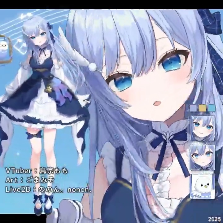 【Live2DShowcase】 鳥宗もも様 のLive2Dを担当させて頂きました!! VTuber：鳥宗もも＠新人VTuber Art：ごまみそ様 Live2D：ののん。 #Live2D #Live2DShowcase #鳥宗もも