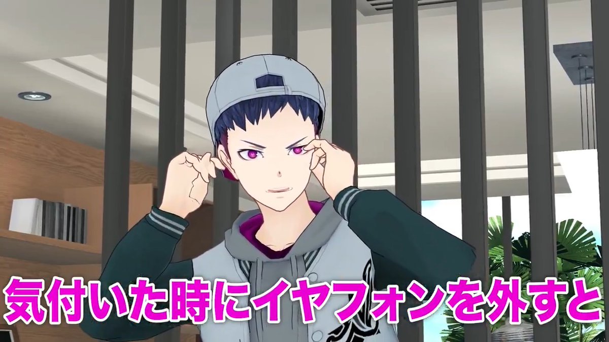 【新作動画投稿】 📺ノイキャンの弊害📺 🔽🔽フルはこちら🔽🔽 ノイキャンのせいで車内アナウンスを 聞き逃し続ける男😭 #MZM