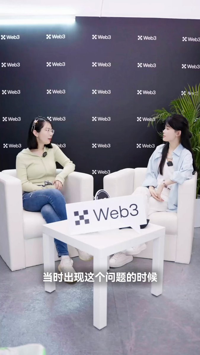 🧐从半年亏光所有的钱，到单币A8，她如何把握机遇，快速拿到成果？ 🌟 5000万美金盗窃发生后，Infini团队如何自救？自称忙成了＂工作机器人＂的她，对团队在这次危机的处理表现打多少分？ 跟着Mia Mia米粒儿🩵 , 对话Infini联合创始人“郡主” 郡主Christine (✱,✱) ，聊聊惊天一案后走过的心路历程！ #OKX 加密姐妹对话第 18 期！