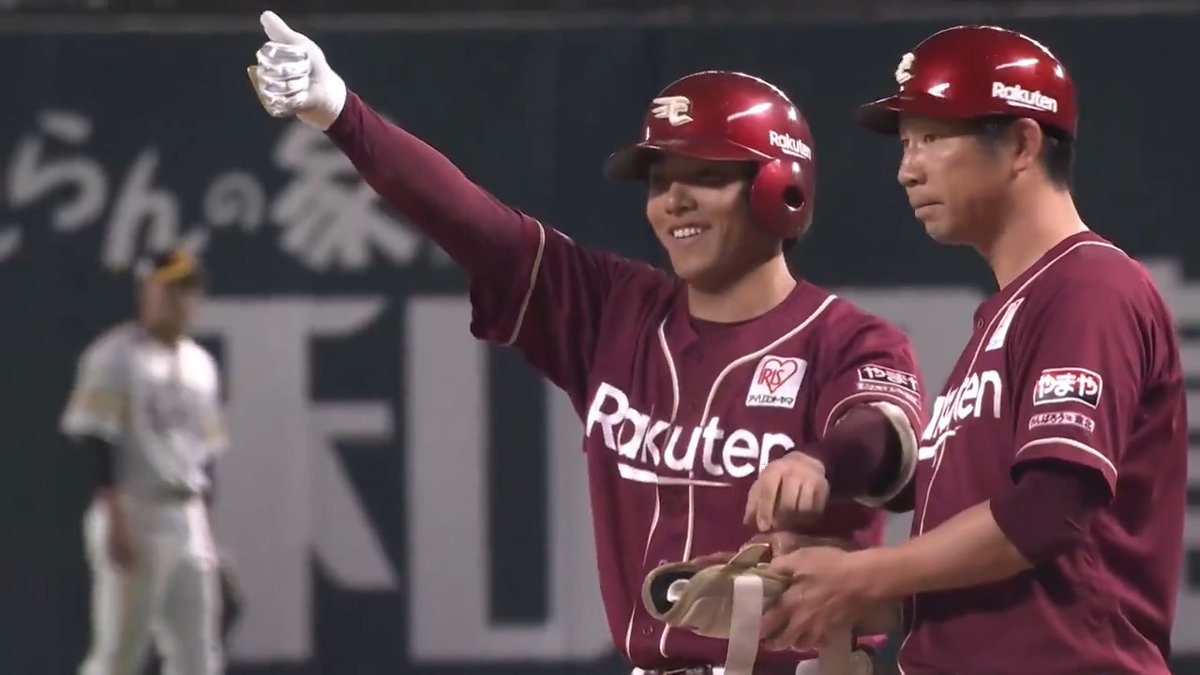 東北楽天 #小森航大郎 選手が移籍後初&プロ初安打を放つ‼️👏 #RakutenEagles 👇ライブ配信はこちら
