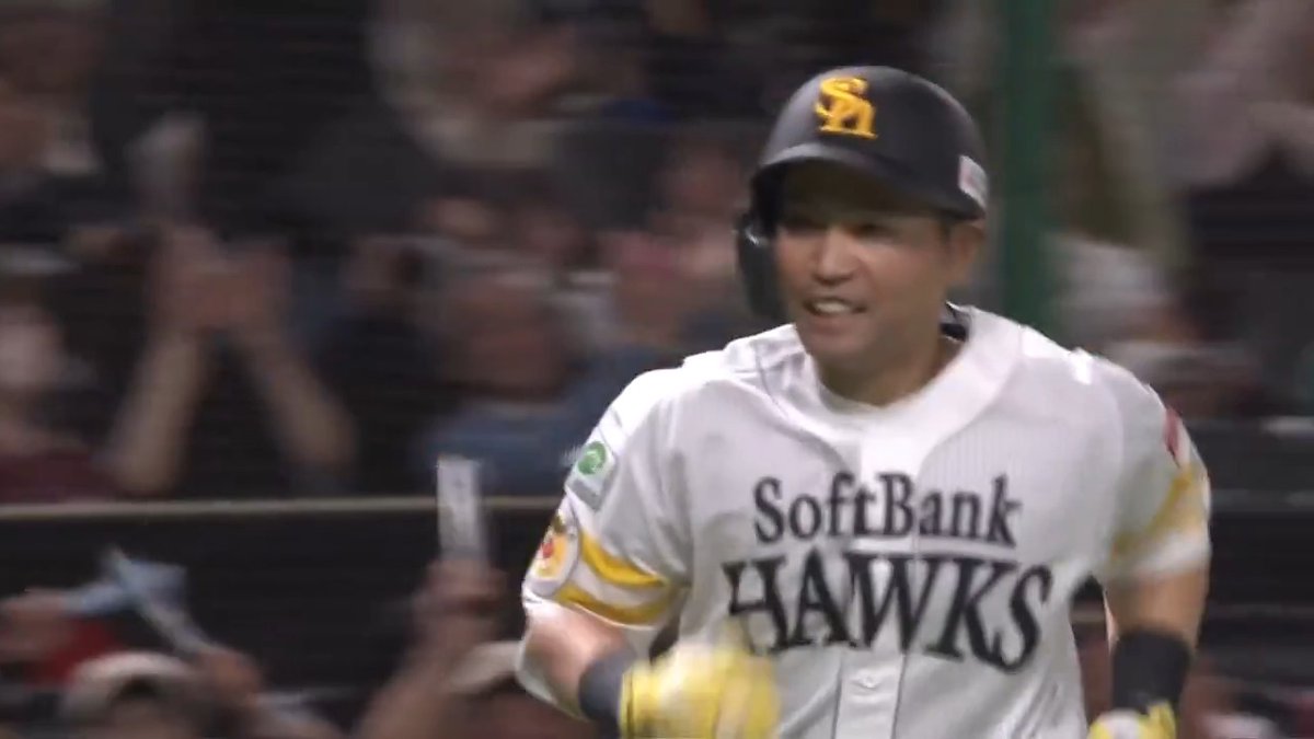 均衡を破った魂の一打‼️ 福岡ソフトバンク #中村晃 選手の先制3ランホームラン‼️🚀 #sbhawks 👇ライブ配信はこちら