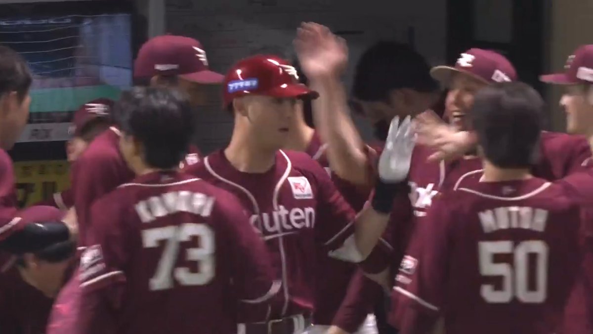 東北楽天 #村林一輝 選手が同点2ランホームランを放ち、試合を振り出しに戻す‼️💥 #RakutenEagles 👇ライブ配信はこちら