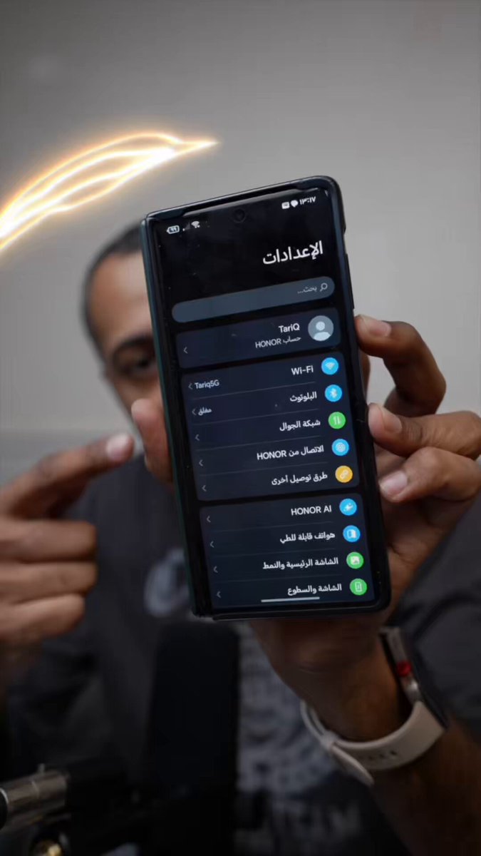 كيف تخلي جوالك سريع زي الصاروخ 🚀 #أندرويد