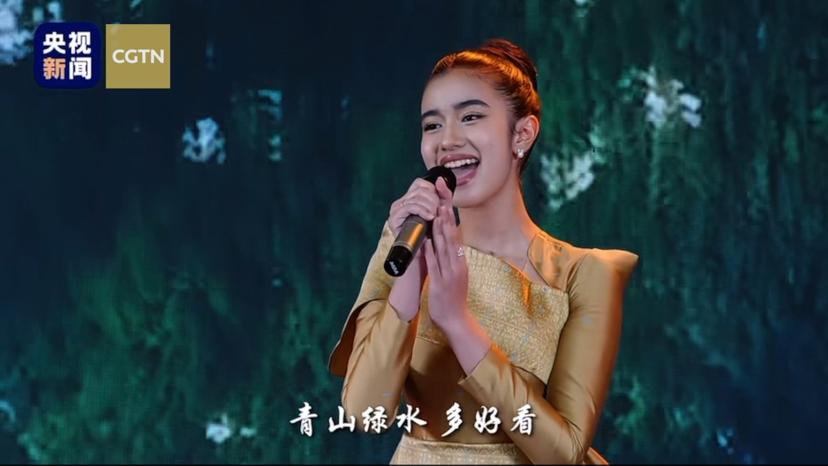 Cambodian Princess Jenna Norodom performs the Chinese folk song "Yimeng Mountain Minor" during a cultural exchange event on Thursday, celebrating enduring China-Cambodia friendship and cultural ties.
