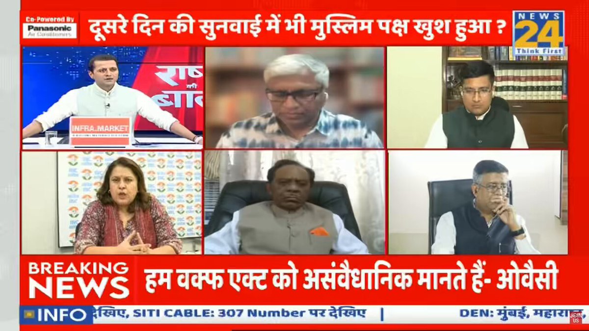 वक़्फ़ क़ानून का मुद्दा सिर्फ़ मुसलमानों की ज़मीन भर का नहीं है यह क़ानून संविधान पर सीधा प्रहार है, संविधान की मूल आत्मा का हनन करता है, संविधान द्वारा इस देश के लोगों को दी सुरक्षा पर हमला है, धार्मिक आज़ादी, धार्मिक संस्थाओं की स्वतंत्रता के ख़िलाफ़ है