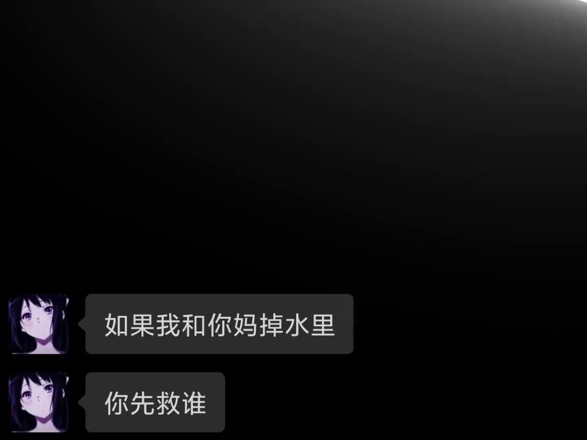 兄弟们，高地在此，列阵保护~