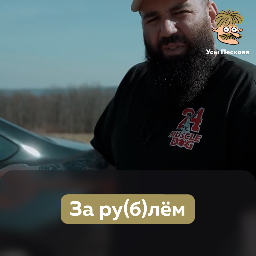- А, знаете, свои машины у нас получается делать так же, как переклеивать шильдики на китайские - Так же хорошо? - Так же