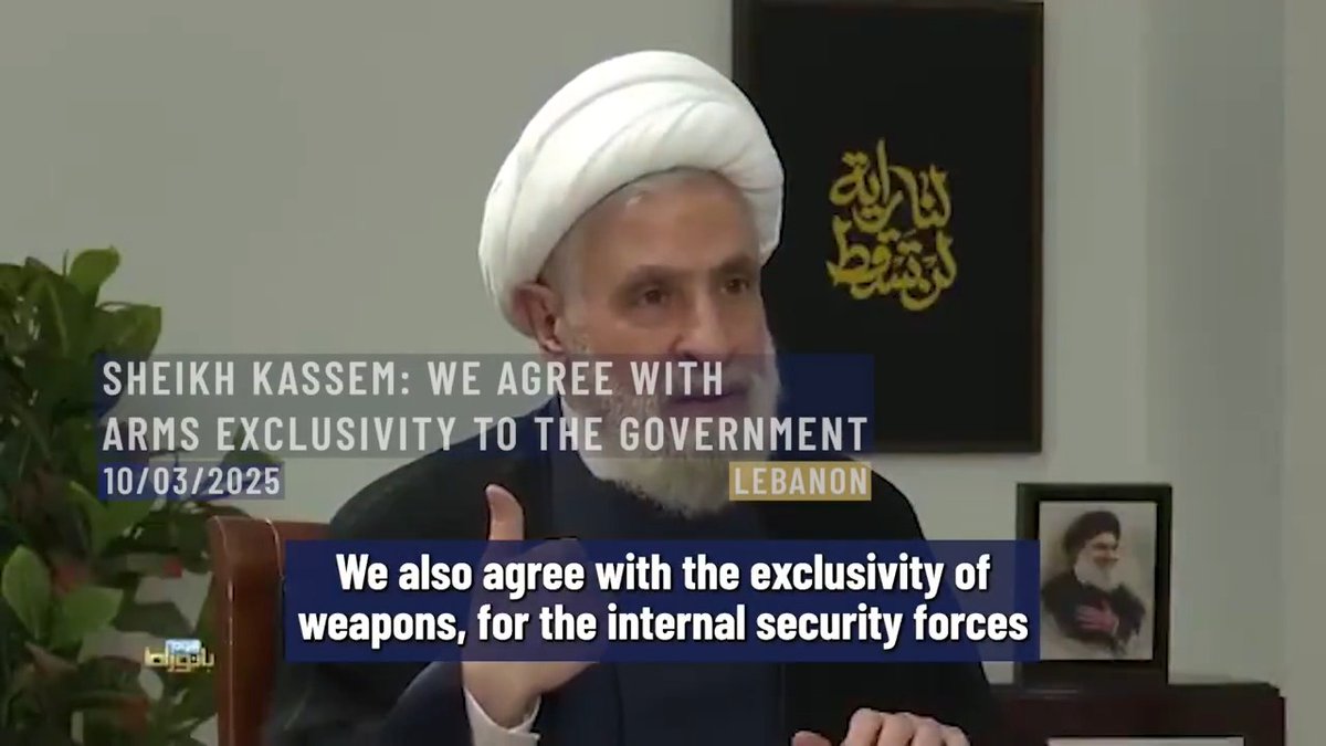 ⚡️⭕️Sheikh Naim Qassem, Hezbollah's secretary general, reaffirms Hezbollah’s stance: Weapons should remain with the Lebanese Army and Internal Security Forces —but resistance against Israel remains essential. He emphasizes that Hezbollah is not a militia, but a resistance force defending Lebanon from ongoing and future Israeli threats. Lebanon 03-10-2025