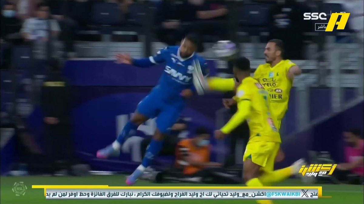 محمد فودة: -د 37 قرار صحيح بإنذار سافيتش "سمير عثمان: بطاقة حمراء" -د 46 ضربة جزاء لم تحتسب للهلال "سمير عثمان: لا يوجد ضربة جزاء" -د 82 يجب طرد لاعب الخليج بالإنذار الثاني برنامج #أكشن_مع_وليد - يوميا الساعة 11:30 مساءً بتوقيت السعودية على #MBCAction