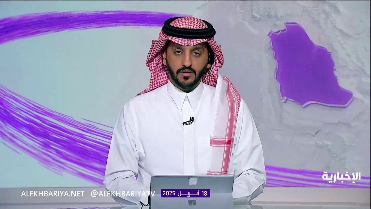 "الحج والعمرة" تحذر من استخدام تأشيرة العمرة لأداء فريضة الحج #الإخبارية