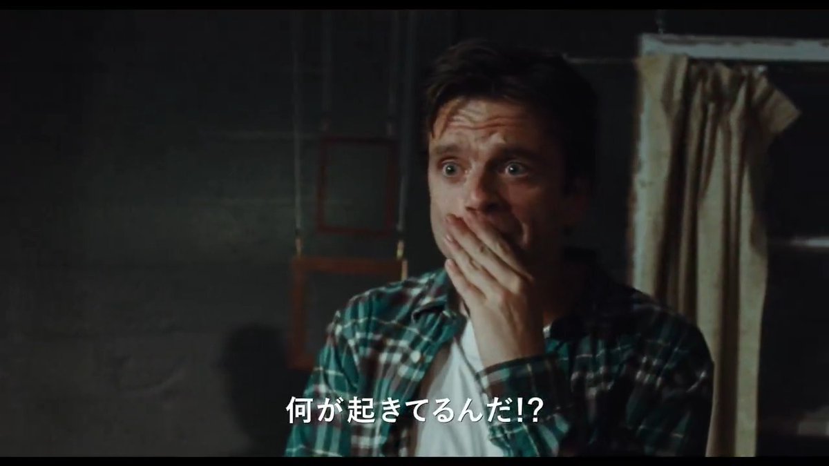 #セバスチャン・スタン 主演新作『#顔を捨てた男』7月11日公開決定、日本版本予告＆ポスターが解禁🎊過激な治療を受けて新しい顔を手に入れた俳優志望の男の前に、かつての自分にそっくりな男が現れる不条理劇🎞 原題：A Different Man #A24 #アカデミー賞