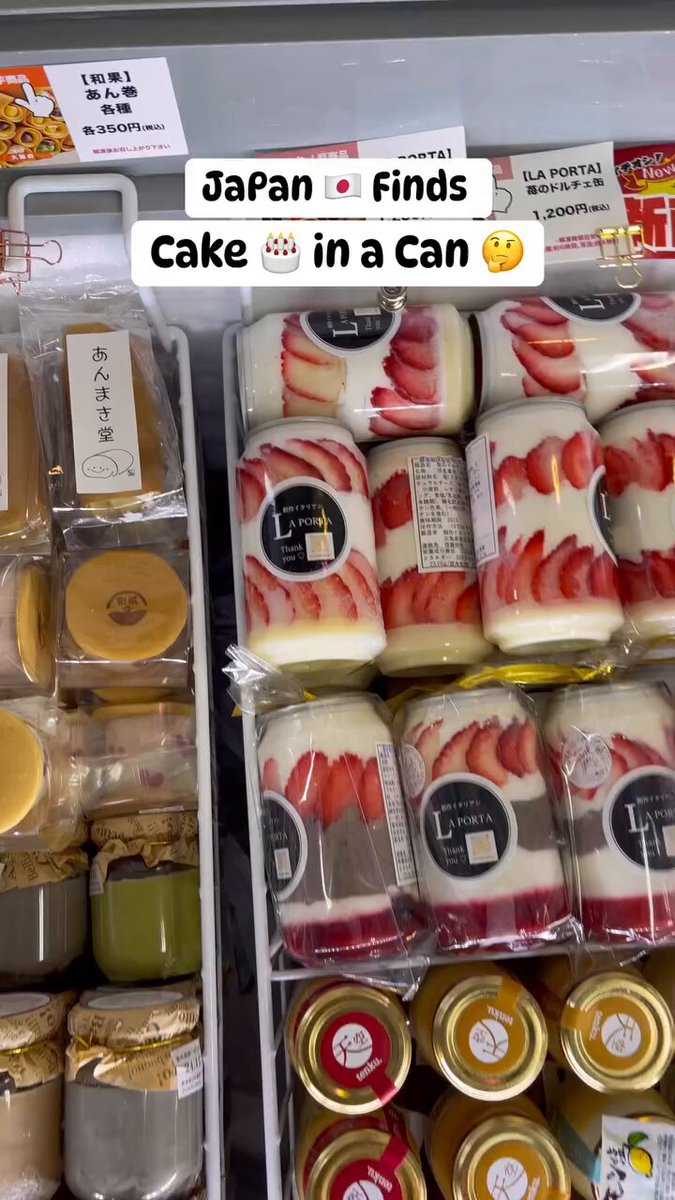 yang bikin menarik, kukira itu gambar kue di kaleng kemasannya, ternyata itu isi dalamnya anjiirrr