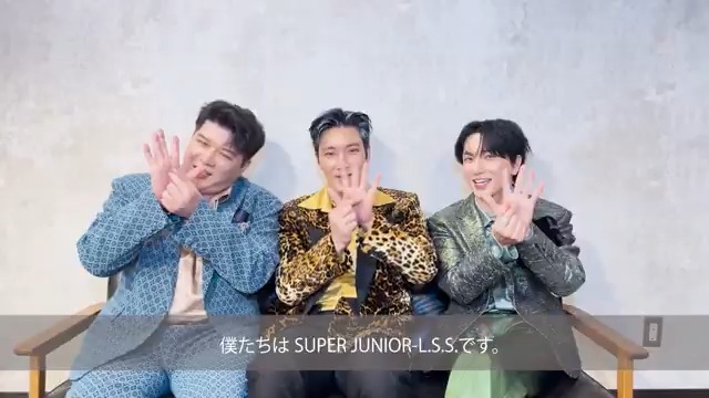 ＼SUPER JUNIOR-L.S.S.／ 日本オリジナルシングル 「#PONPON」が配信開始✋🏻✊🏻✌🏻 "じゃんけん"がテーマの楽曲で、 明るいニュートロサウンドのダンスナンバー🕺 肯定的で自信あふれる内容の歌詞にも注目👀 🎧 SJ_NEWS_JP #SUPERJUNIOR #LSS #SUPERJUNIOR_LSS_PONPON