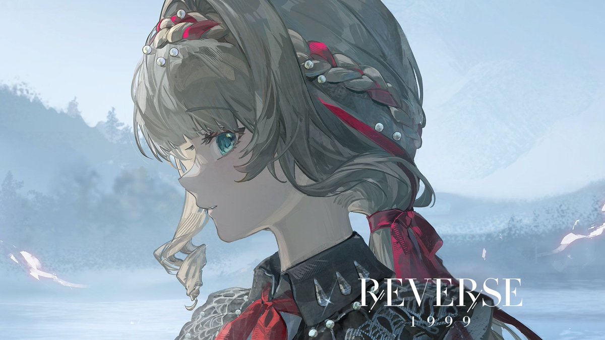 Kiperina Trailer - "Safety Lines" | Reverse: 1999