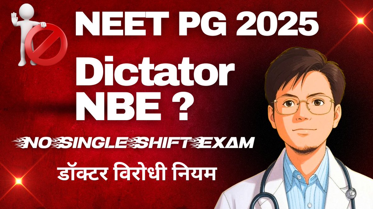 NEET PG 2025 in two shifts is unfair❌ Normalization creates discrepancies &amp; stress for aspirants. Demand a SINGLE shift exam for transparency &amp; equal opportunity. Ministry of Health 📎 #NEETPG2025 #NEETPG #NEET #SingleShiftExam