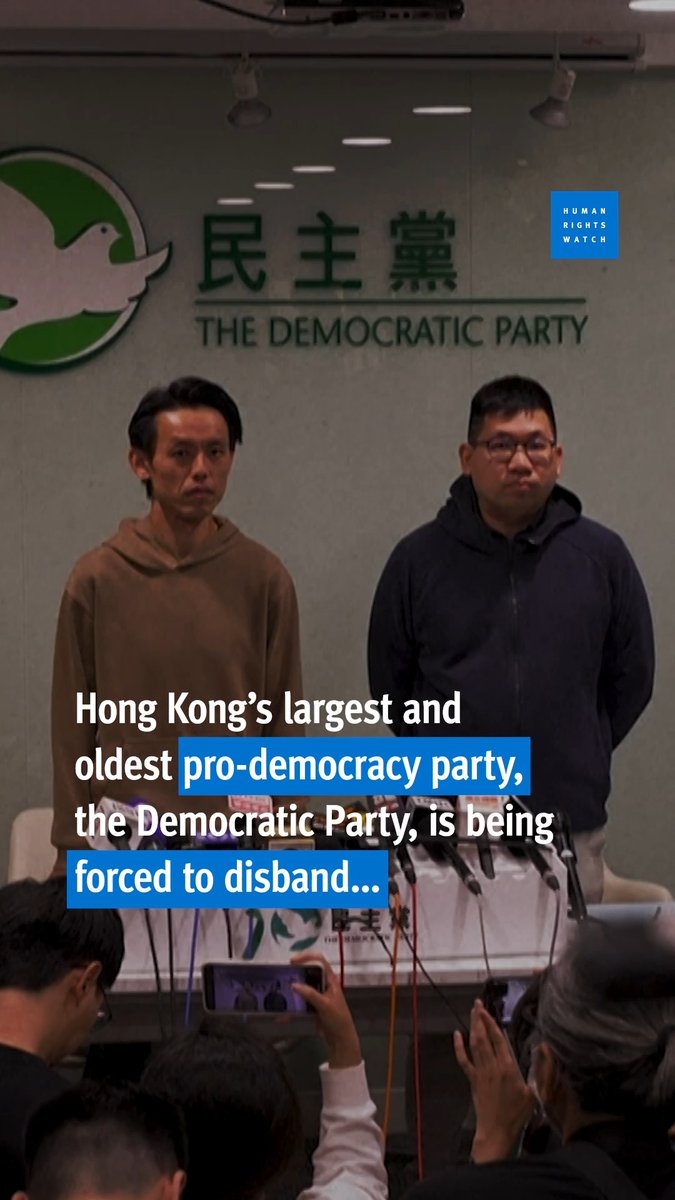 Hong Kong’s largest and oldest pro-democracy party, the Democratic Party, is being forced to disband after some members were threatened by Chinese government officials. Since the Chinese government imposed the draconian National Security Law on Hong Kong in 2020, thousands of democratic institutions have shuttered.