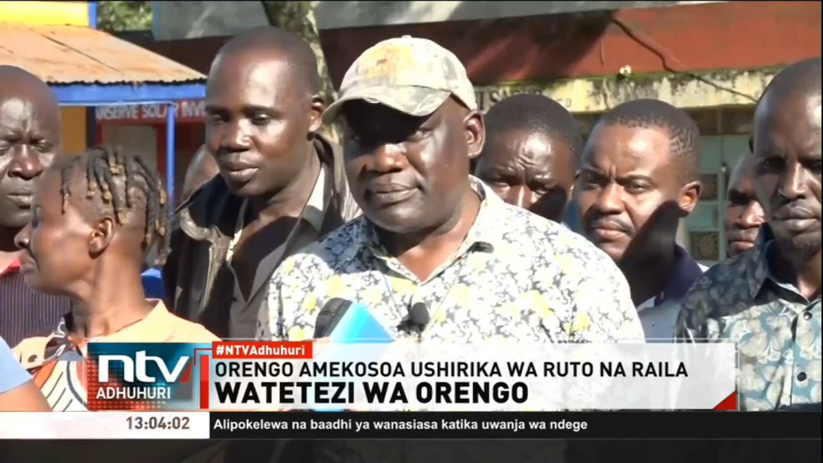 Watetezi Wa Orengo Baadhi ya wakazi wa kaunti ya Siaya wamemtetea vikali James Orengo baada ya gavana huyo kukosoa ushirika wa Ruto na Raila. “Wale walio na fitina, kujeni pole pole” #NTVAdhuhuri Fridah Mwaka