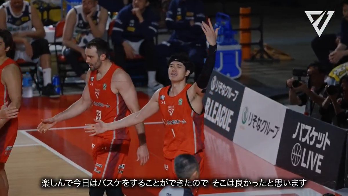 HOME GAME | 2025.4.16 東地区優勝を決めた #宇都宮ブレックス をLaLa arena TOKYO-BAYに迎えた一戦。 #富樫勇樹 の負傷など4選手を欠く苦境の中、戦線に復帰した #渡邊雄太 が魂のプレーでチームを奮い立たせた🔥 CS進出へ負けられない戦いが続くレギュラーシーズン最終盤の戦い。全員で、目の前の一戦に挑む❤️‍🔥 🗓️NEXT GAMES りそなグループ B.LEAGUE 2024-25 B1リーグ戦 第33節 | 4/19(土)・4/20(日) vs. #レバンガ北海道 @ 北海きたえーる #千葉ジェッツ #ジェッツ一丸 #Bリーグ